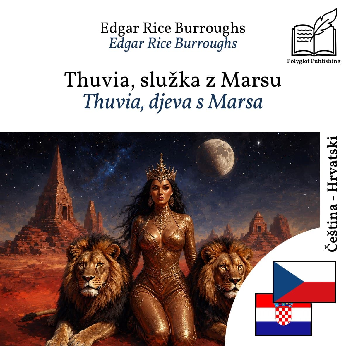Thuvia, djeva s Marsa