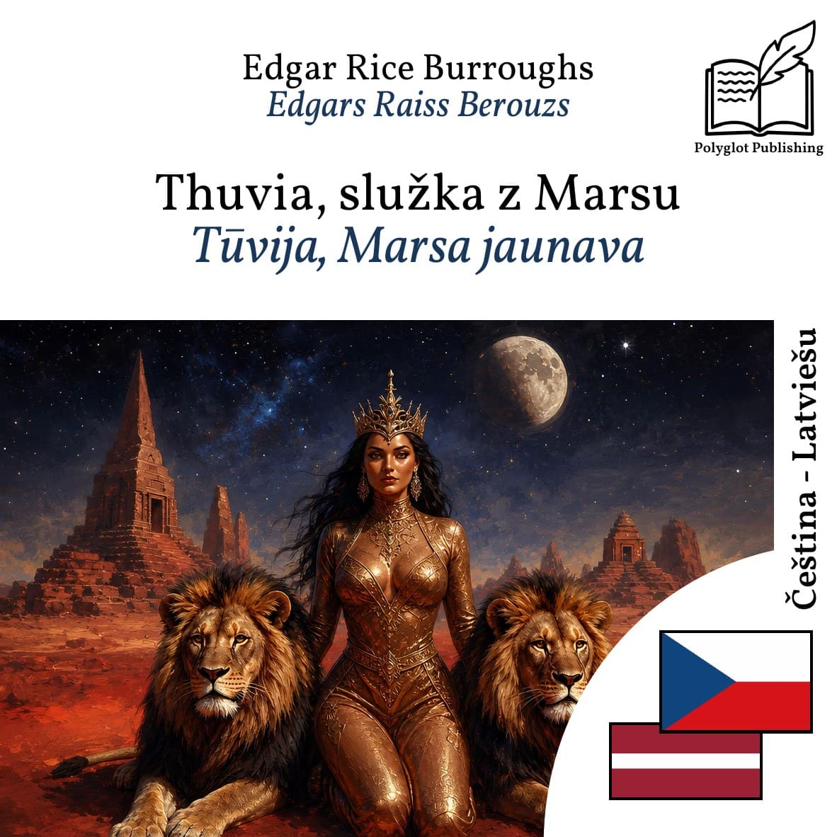 Tūvija, Marsa jaunava