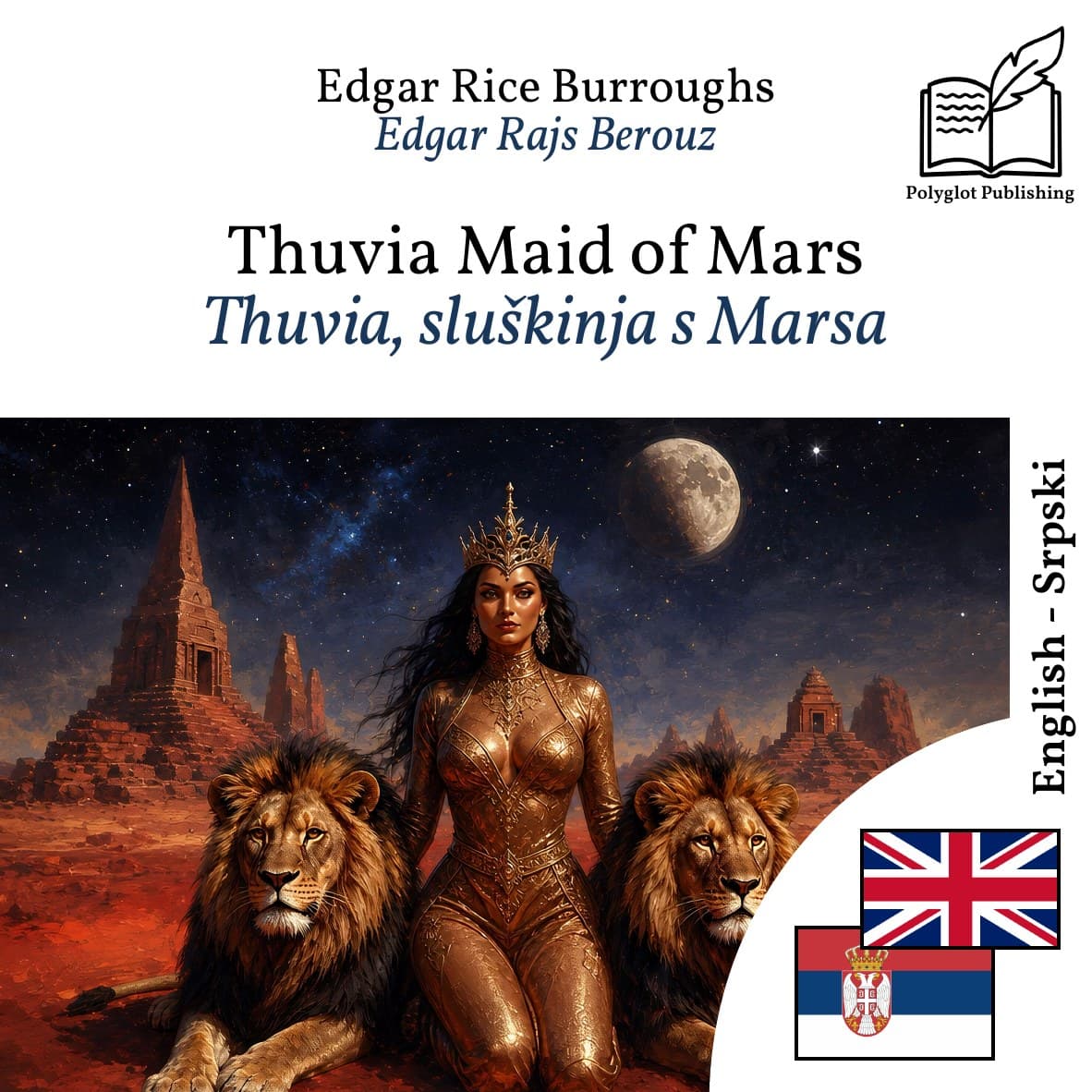 Thuvia, sluškinja s Marsa