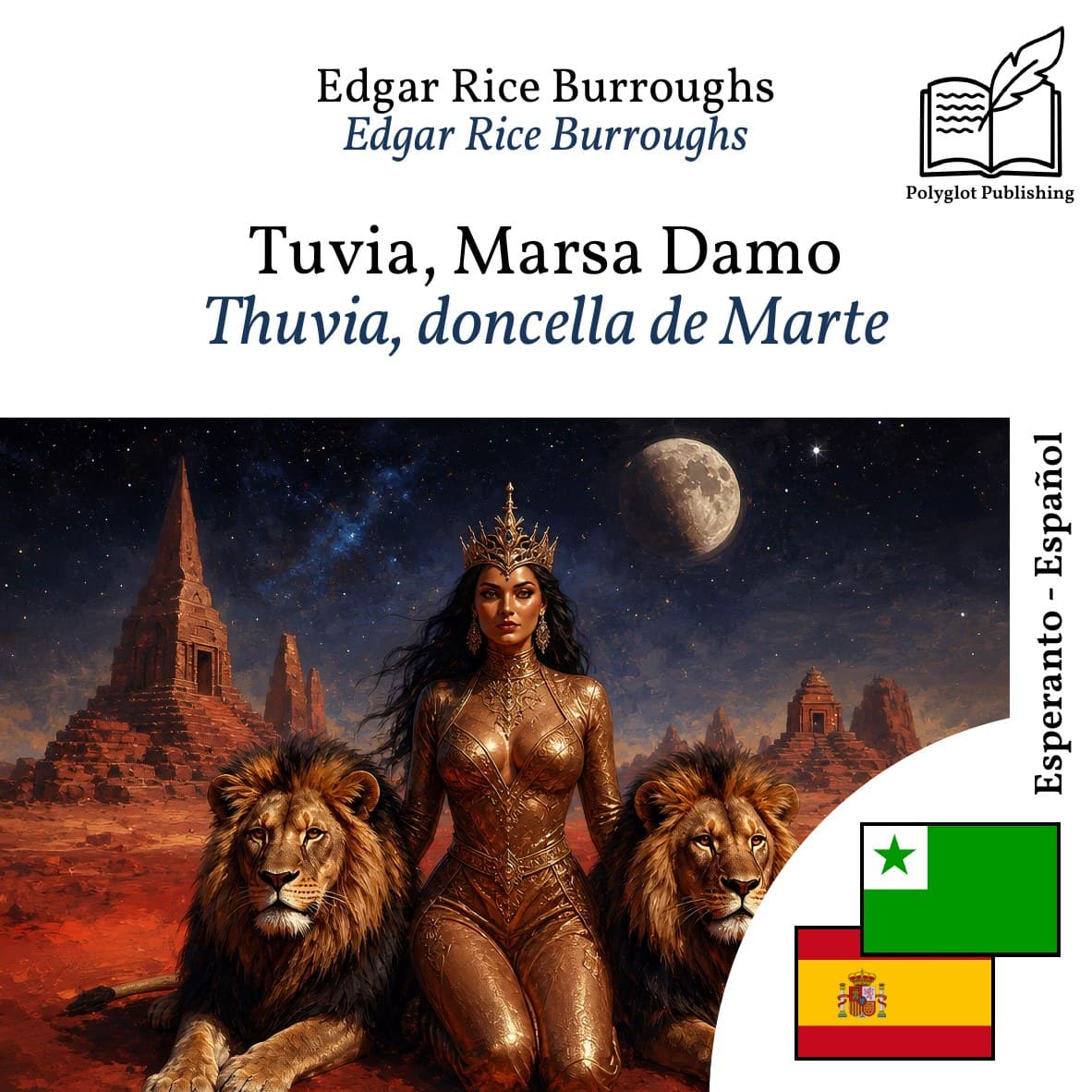 Thuvia, doncella de Marte
