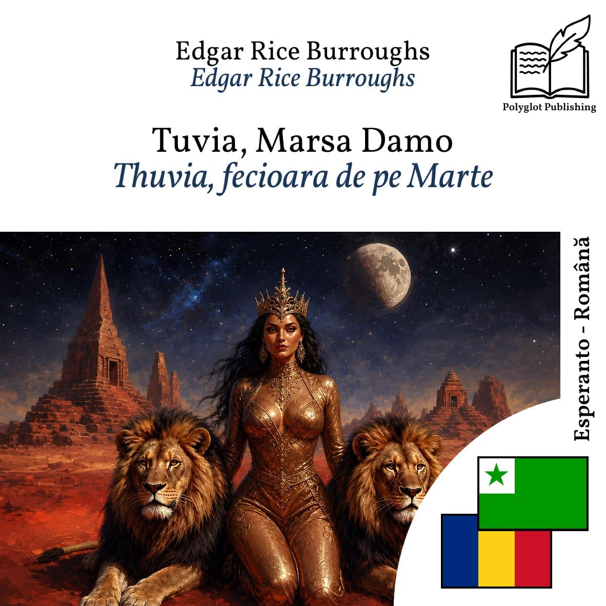 Thuvia, fecioara de pe Marte