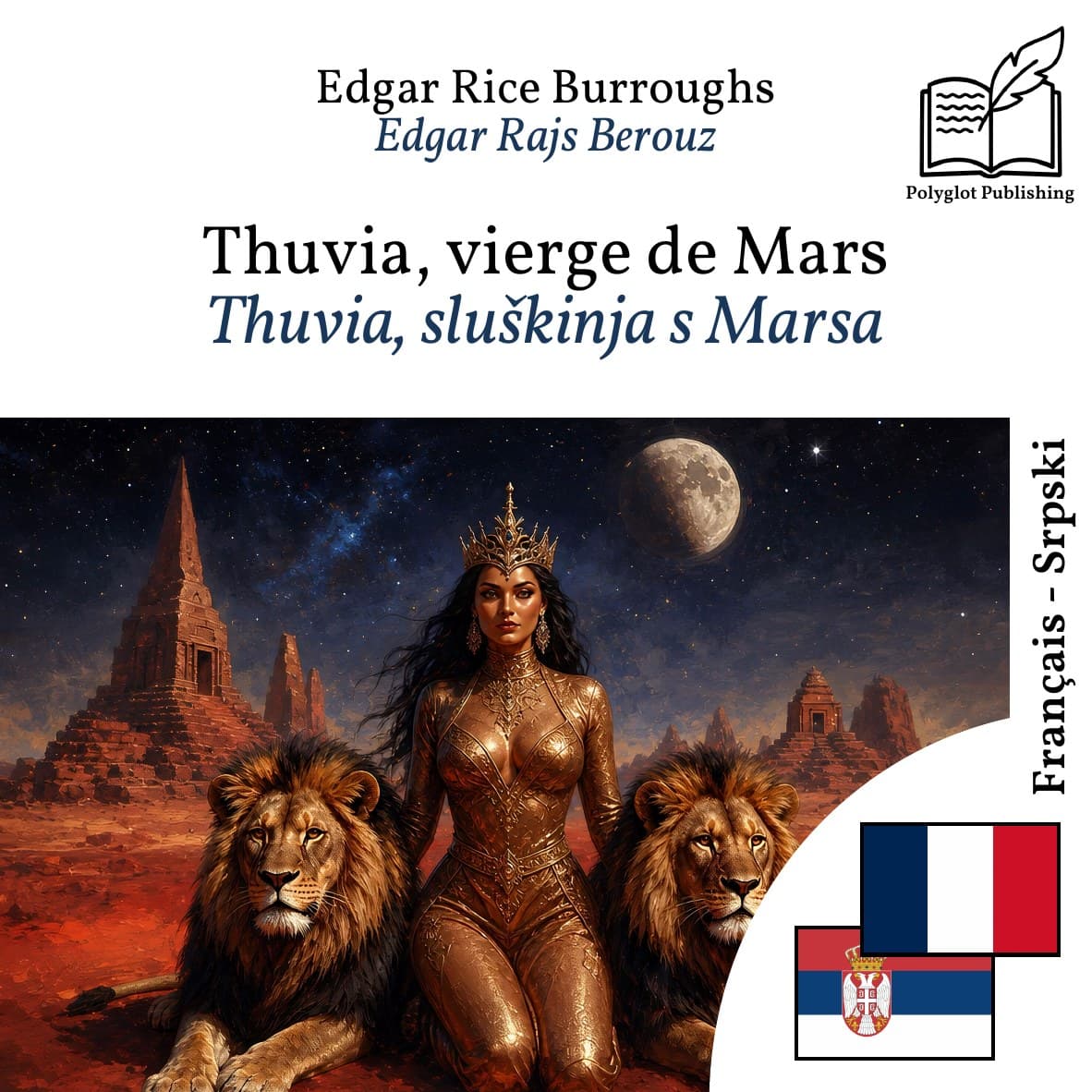Thuvia, sluškinja s Marsa