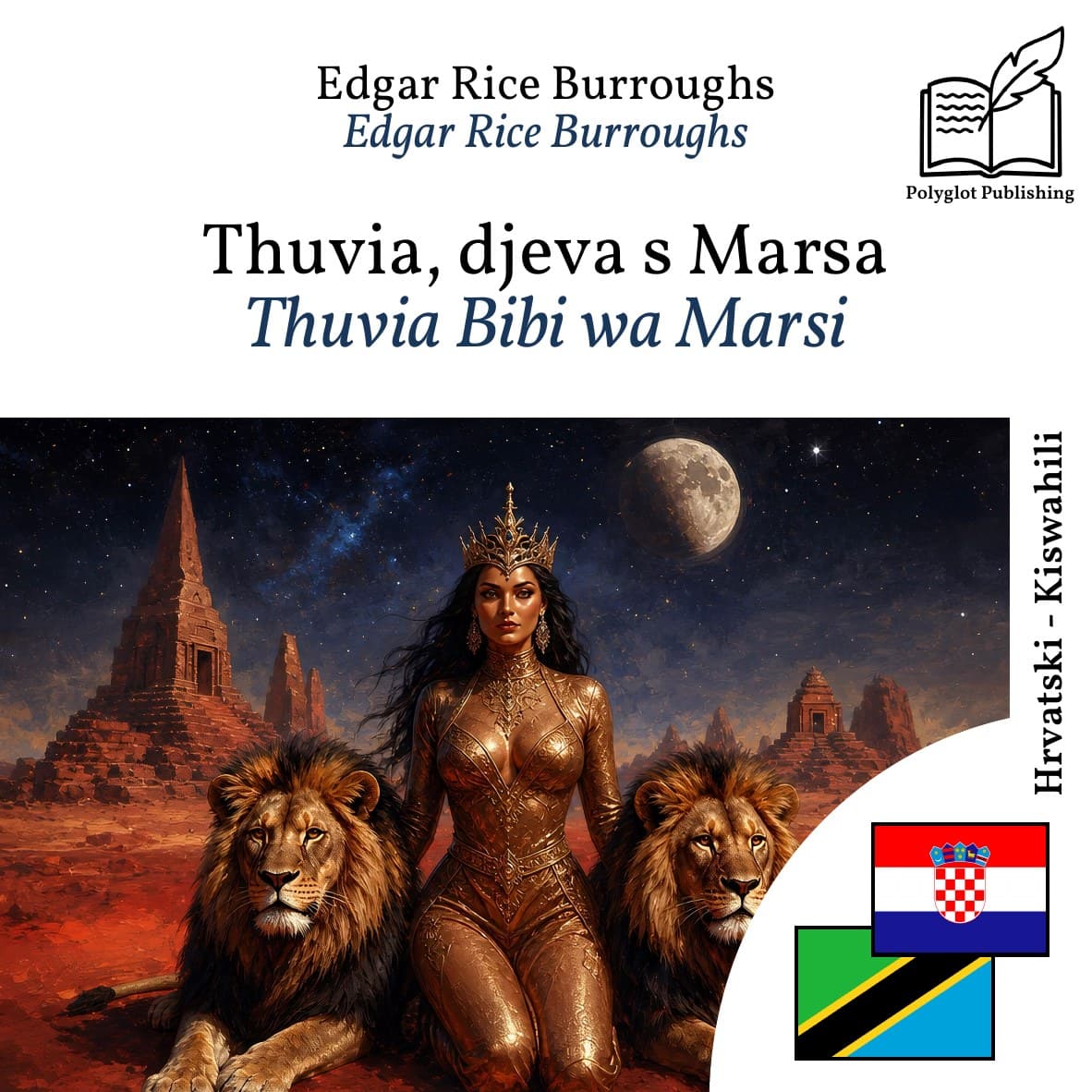 Thuvia Bibi wa Marsi