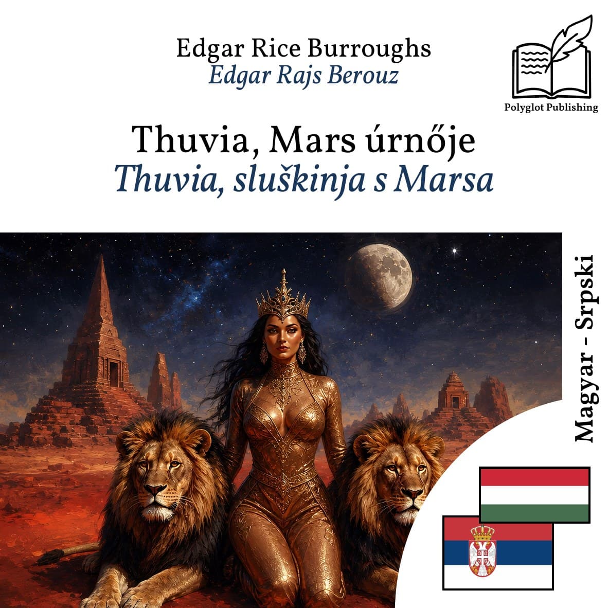 Thuvia, sluškinja s Marsa