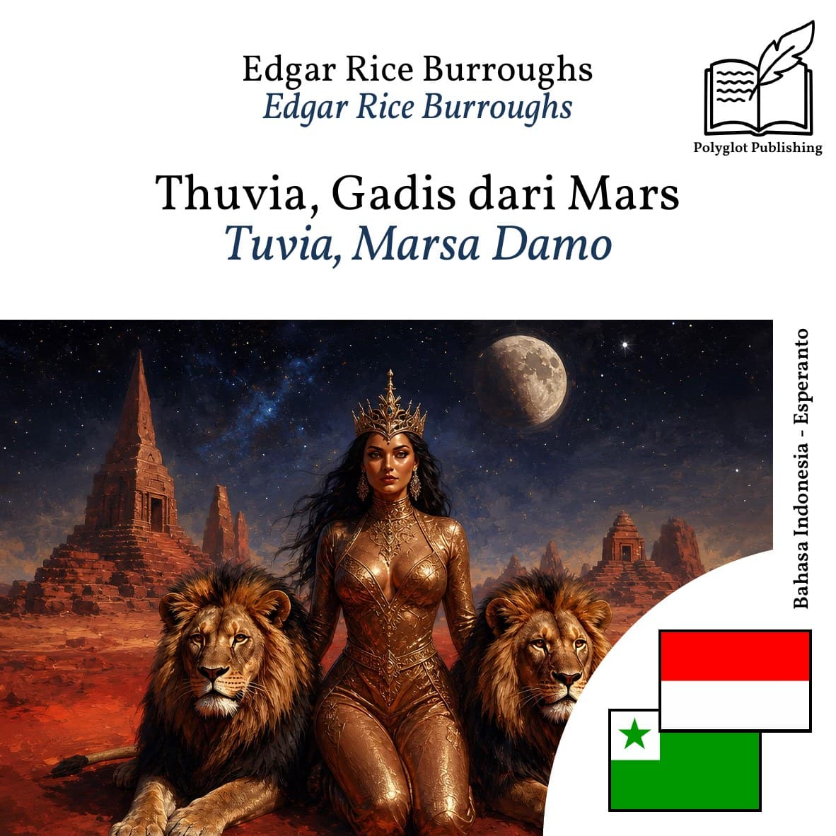 Tuvia, Marsa Damo