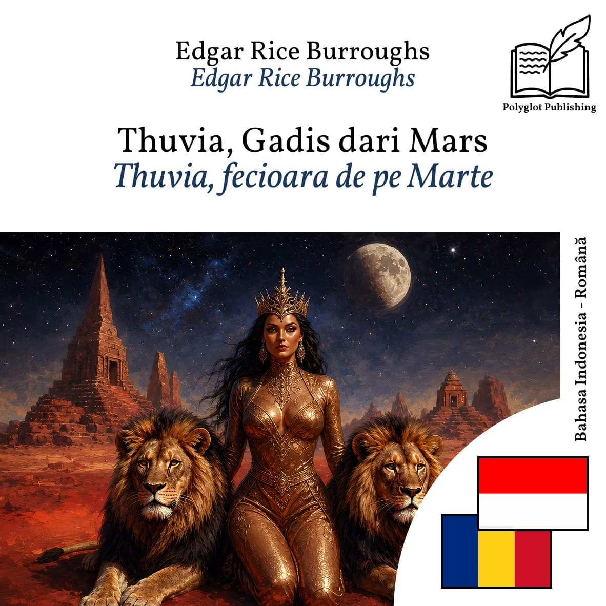 Thuvia, fecioara de pe Marte
