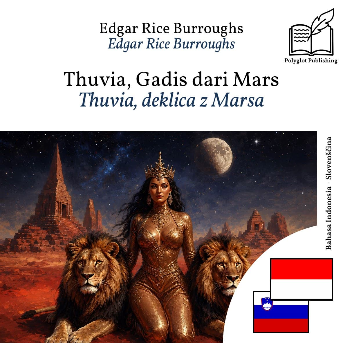 Thuvia, deklica z Marsa