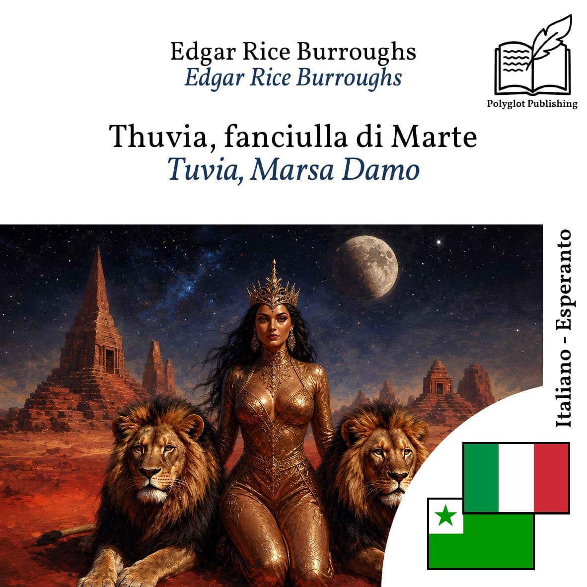 Tuvia, Marsa Damo