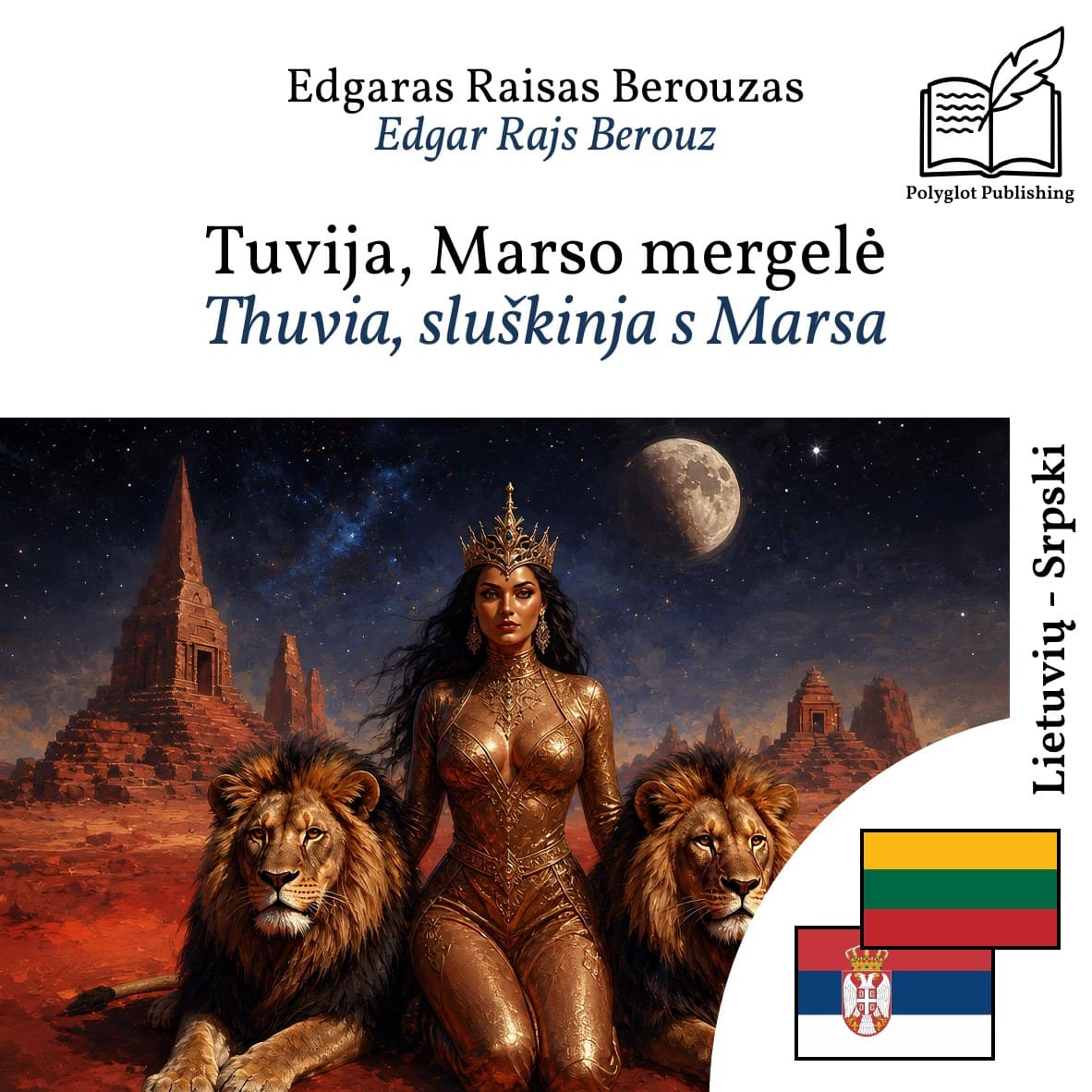 Thuvia, sluškinja s Marsa