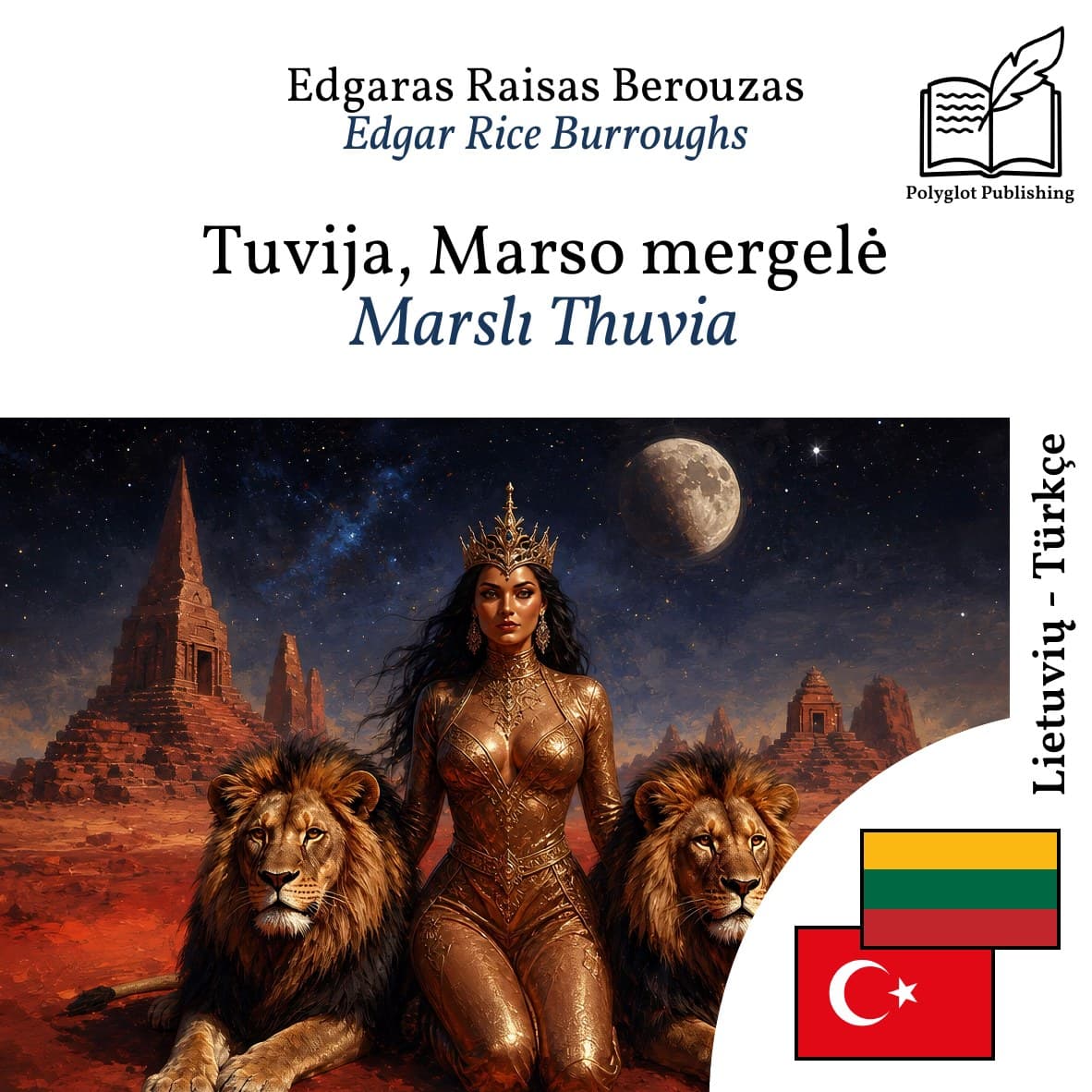 Marslı Thuvia