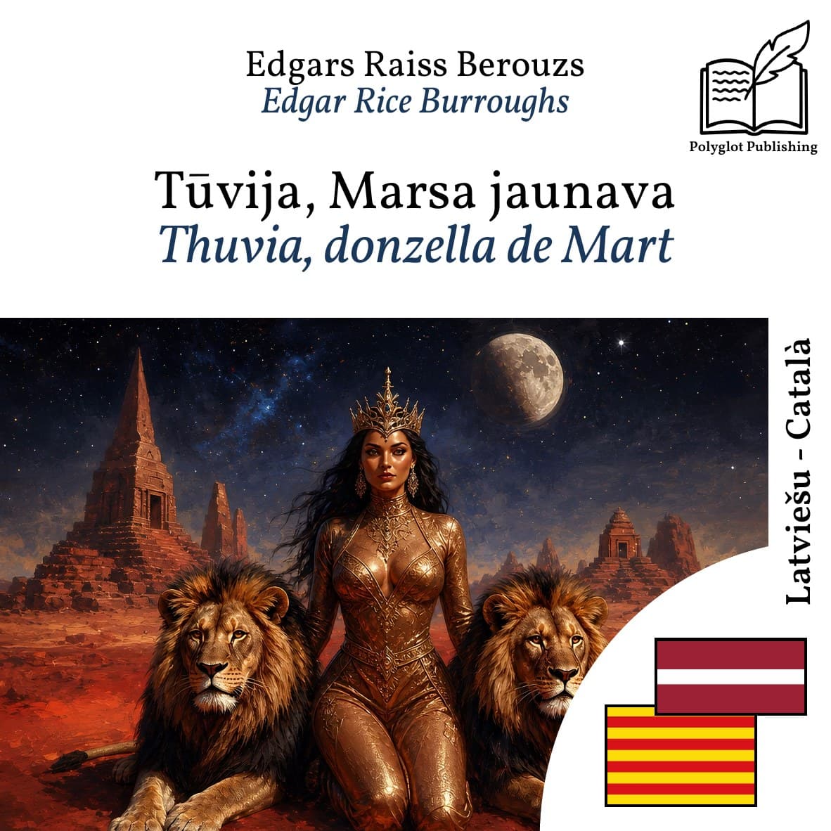 Thuvia, donzella de Mart
