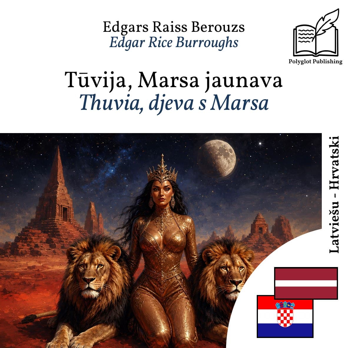 Thuvia, djeva s Marsa