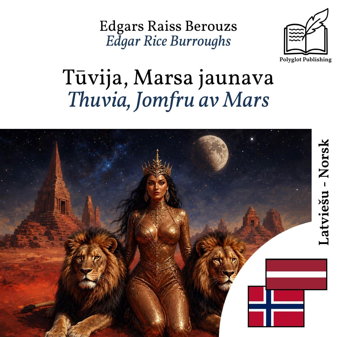 Thuvia, Jomfru av Mars