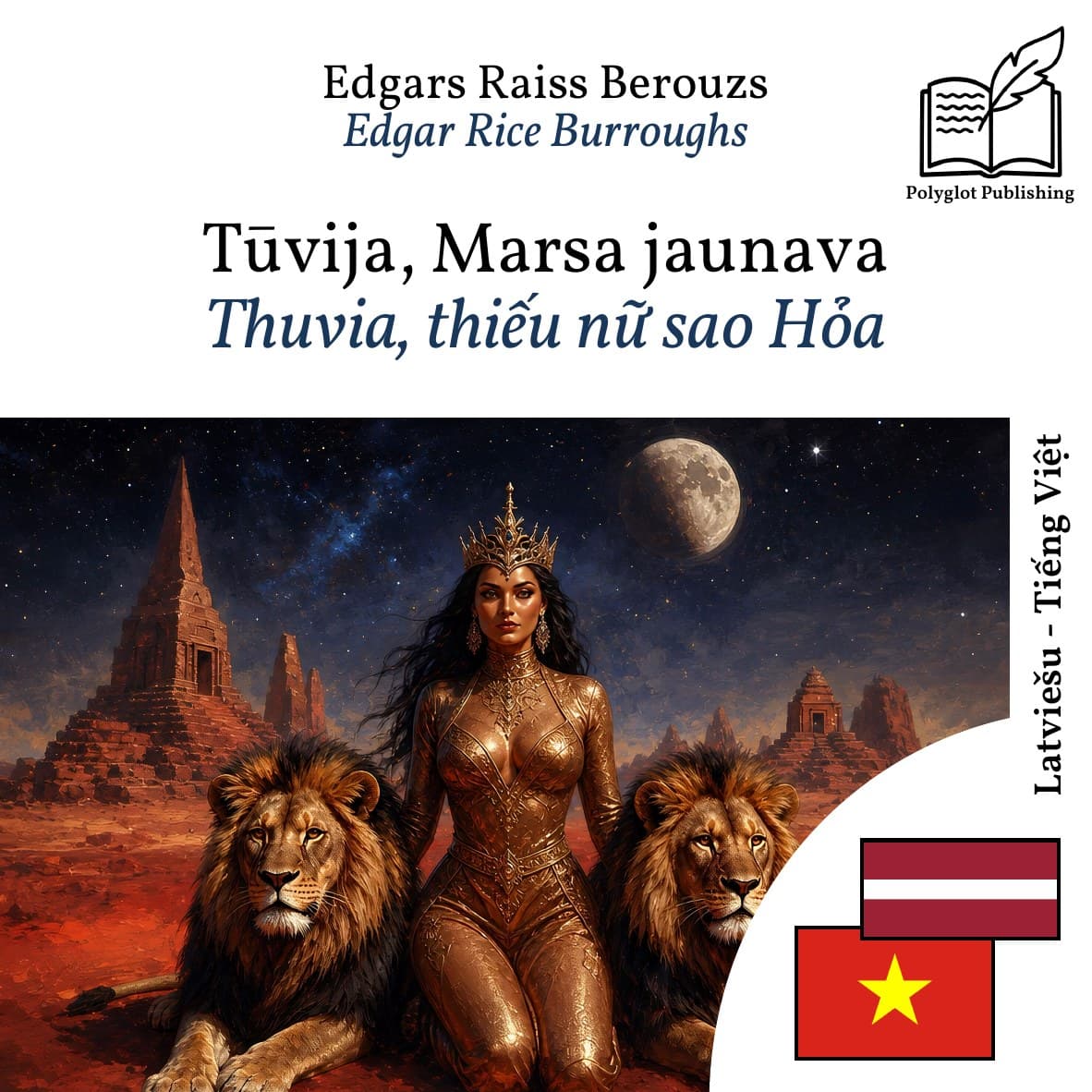 Thuvia, thiếu nữ sao Hỏa