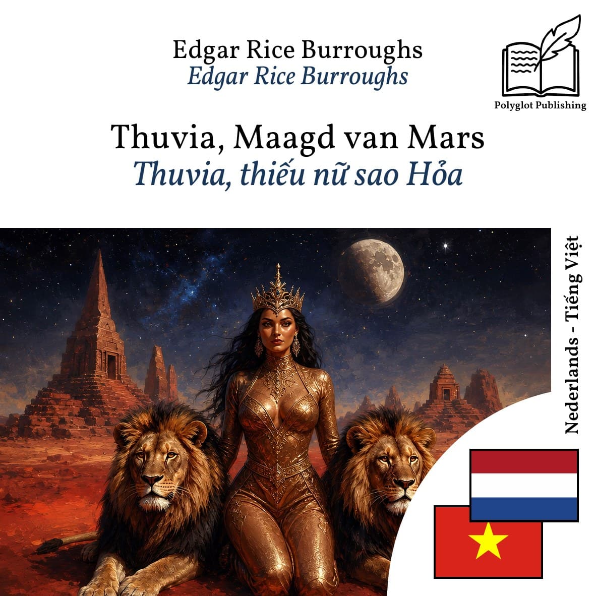 Thuvia, thiếu nữ sao Hỏa