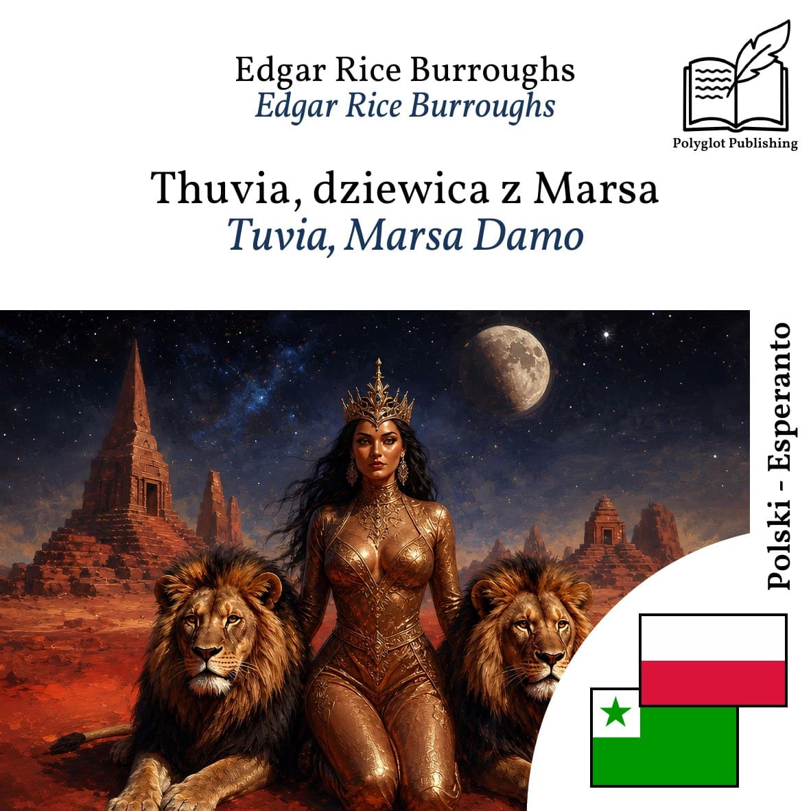 Tuvia, Marsa Damo