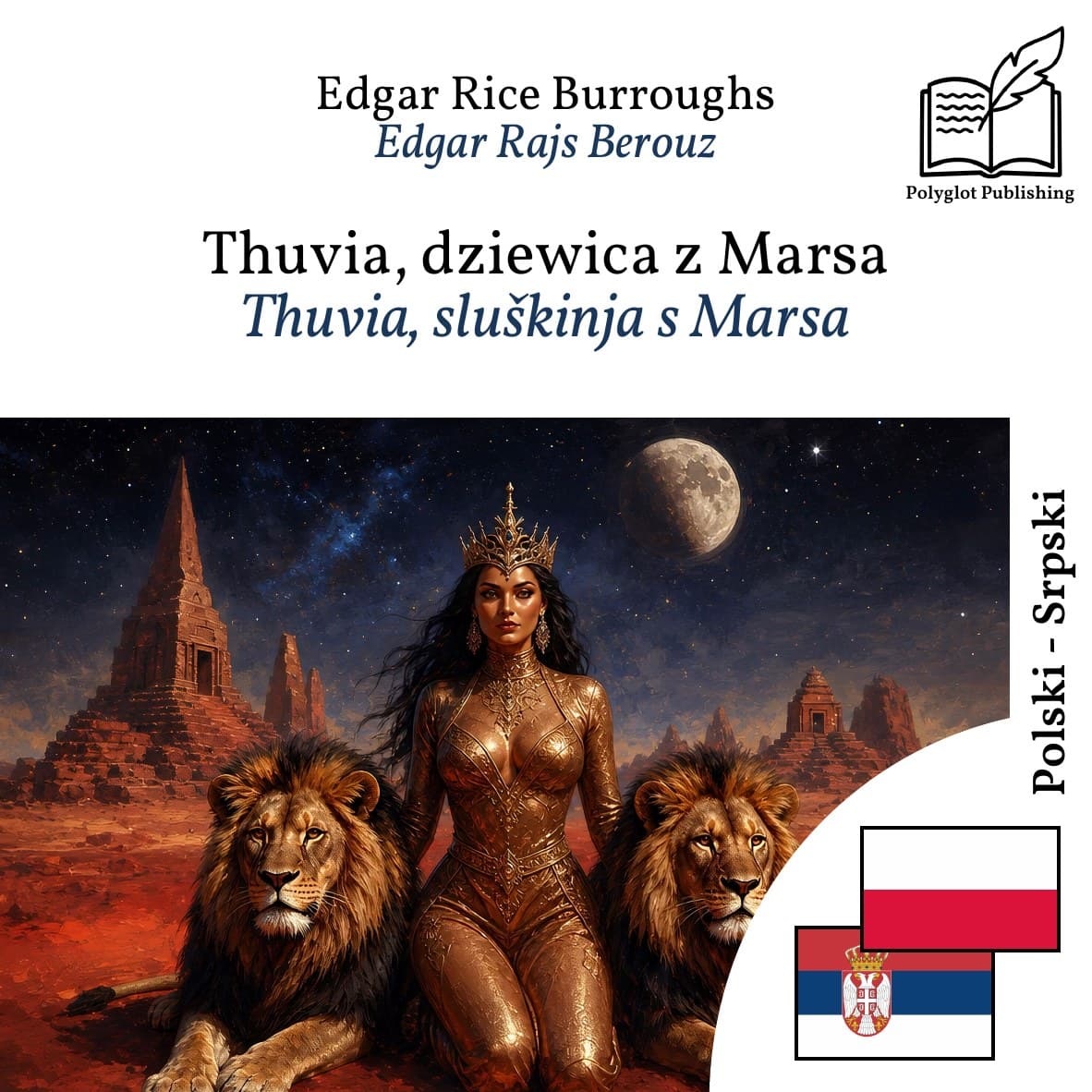 Thuvia, sluškinja s Marsa