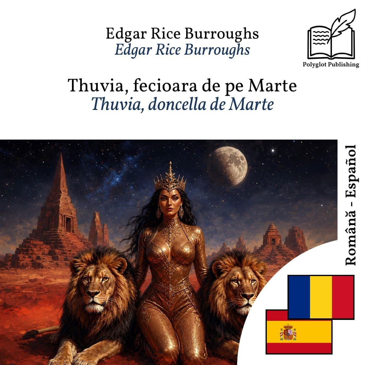 Thuvia, doncella de Marte