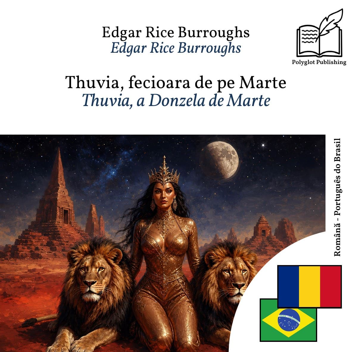 Thuvia, a Donzela de Marte