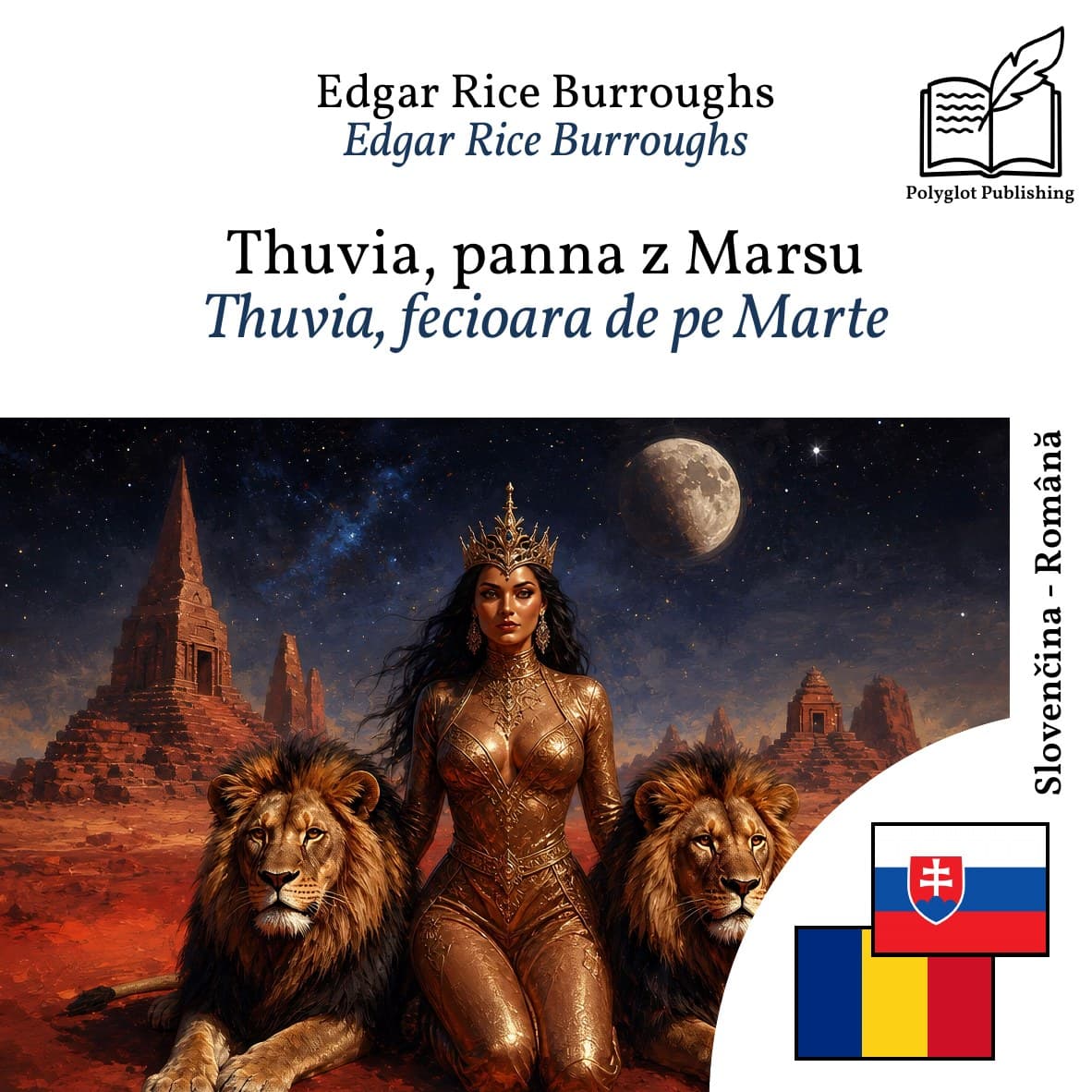 Thuvia, fecioara de pe Marte