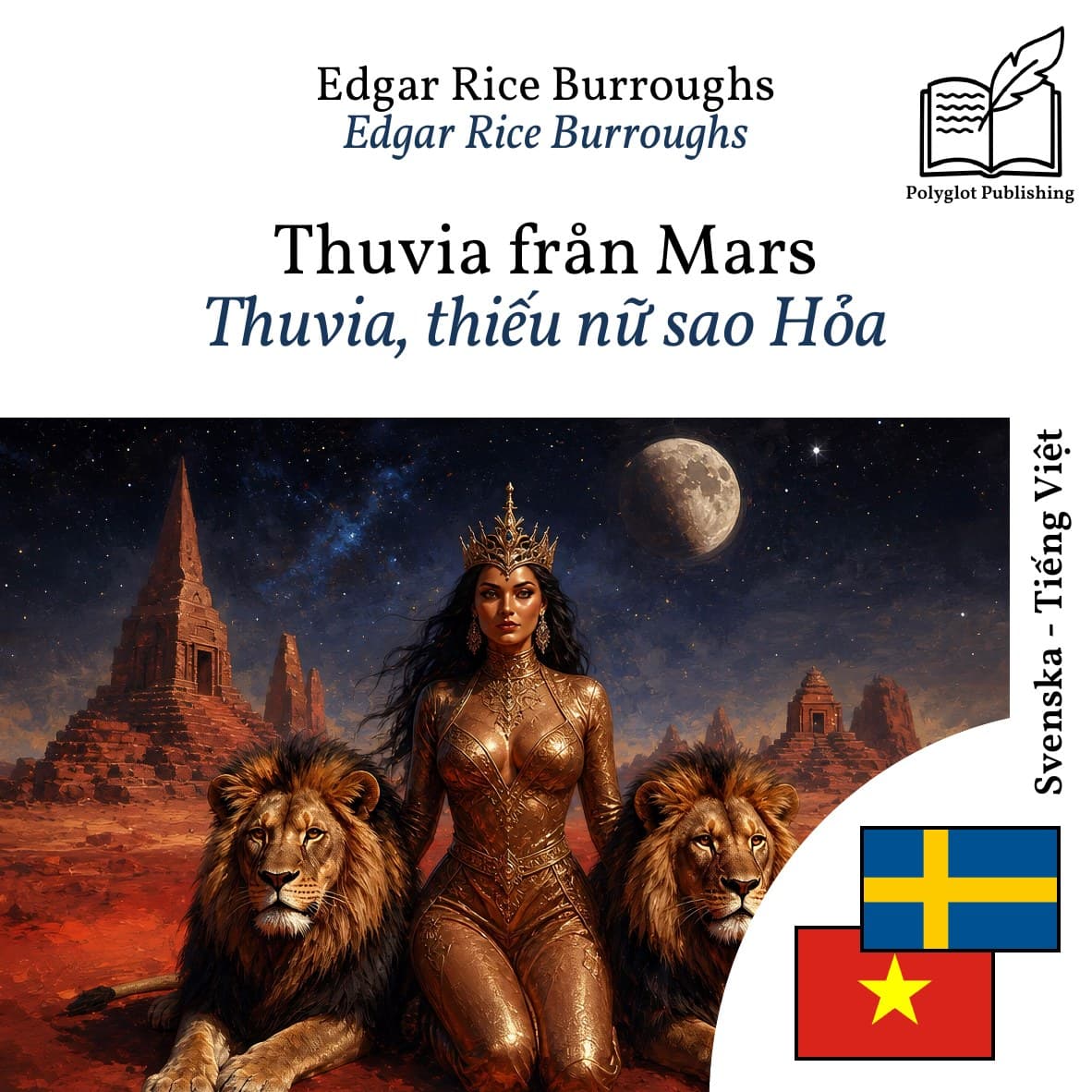 Thuvia, thiếu nữ sao Hỏa