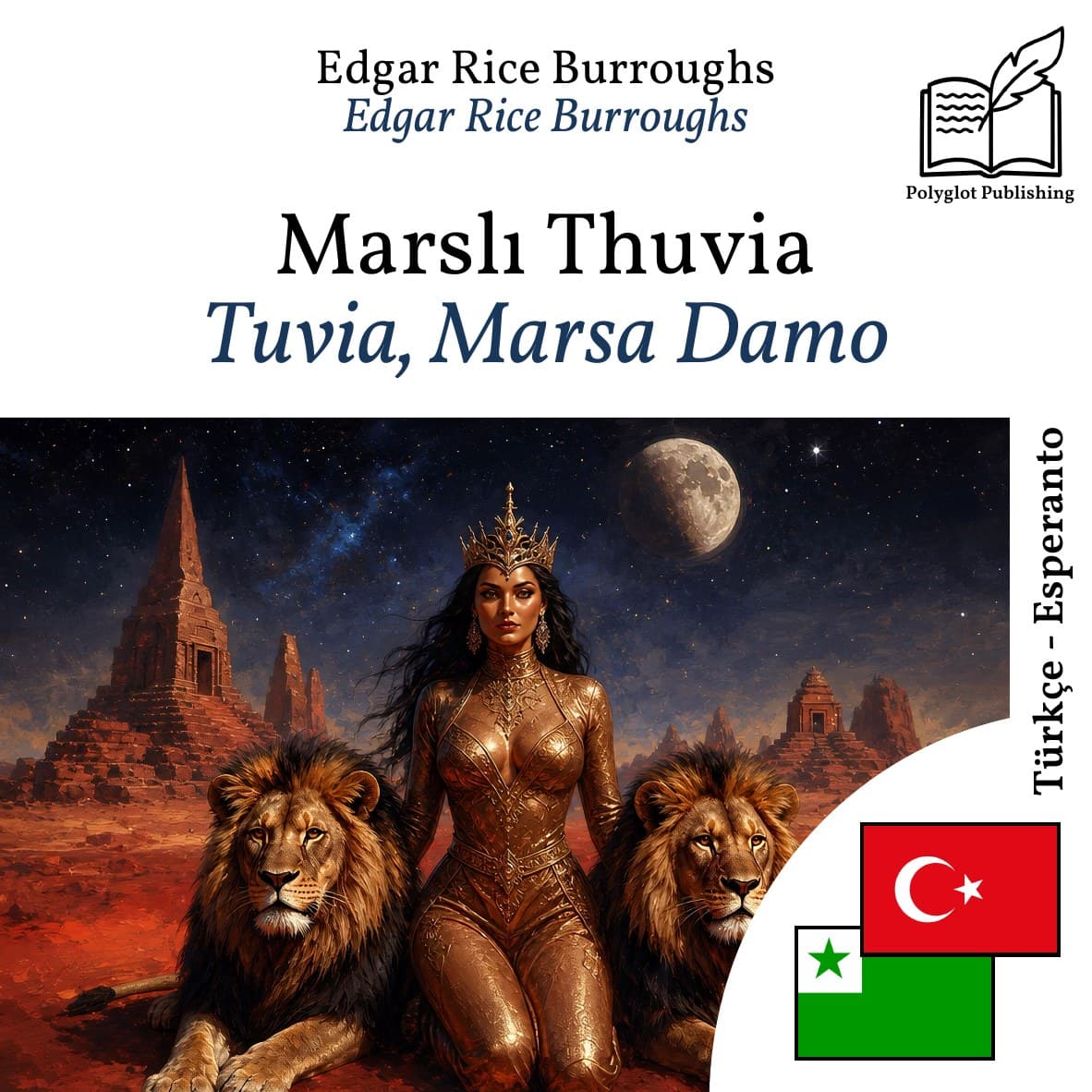 Tuvia, Marsa Damo