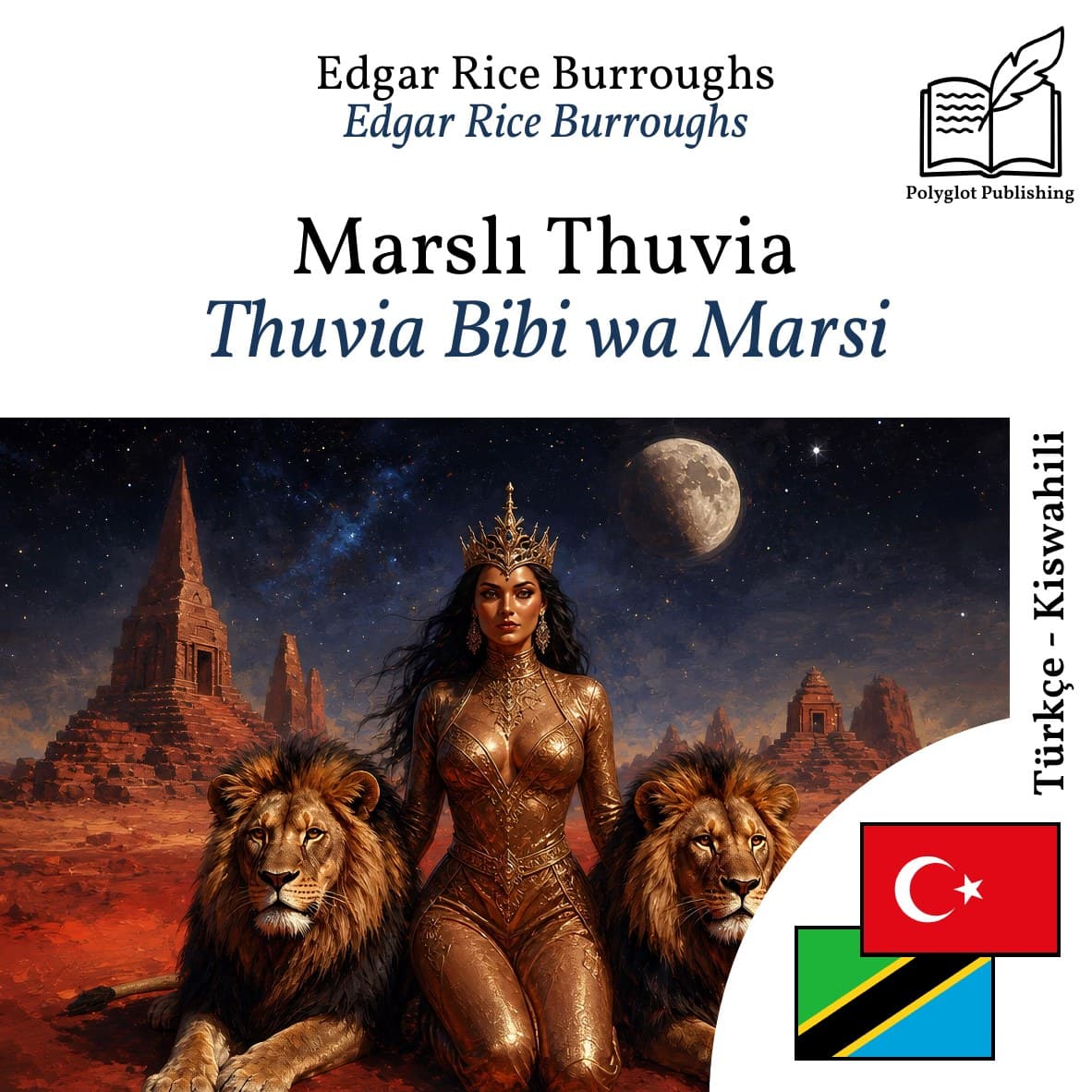 Thuvia Bibi wa Marsi