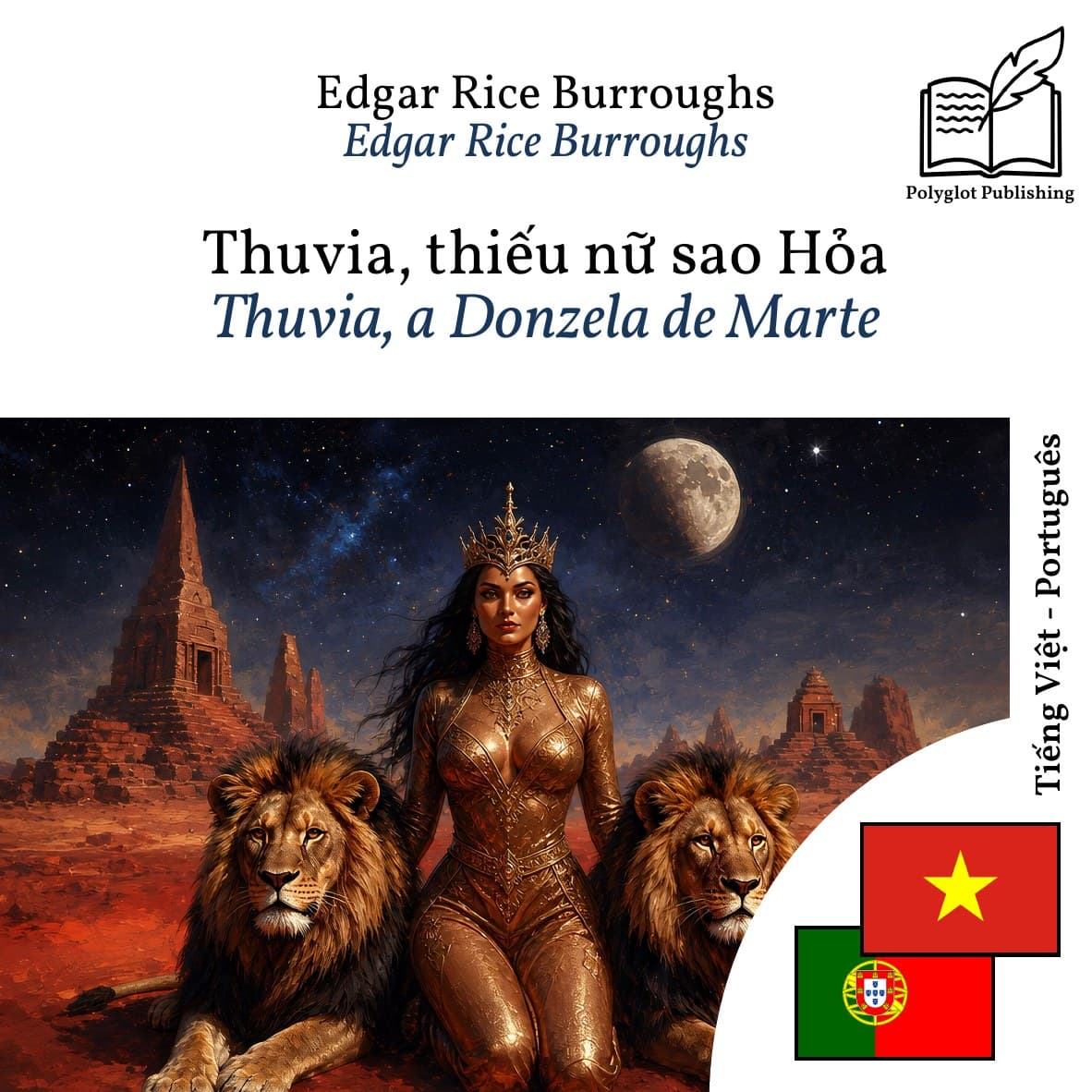Thuvia, a Donzela de Marte