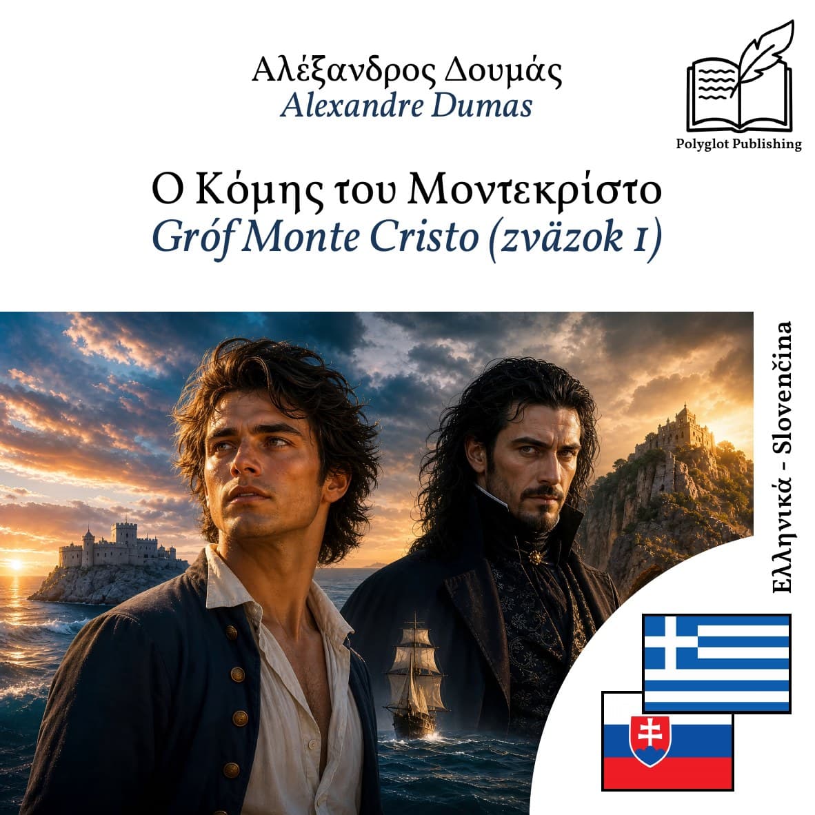 Gróf Monte Cristo (zväzok 1)