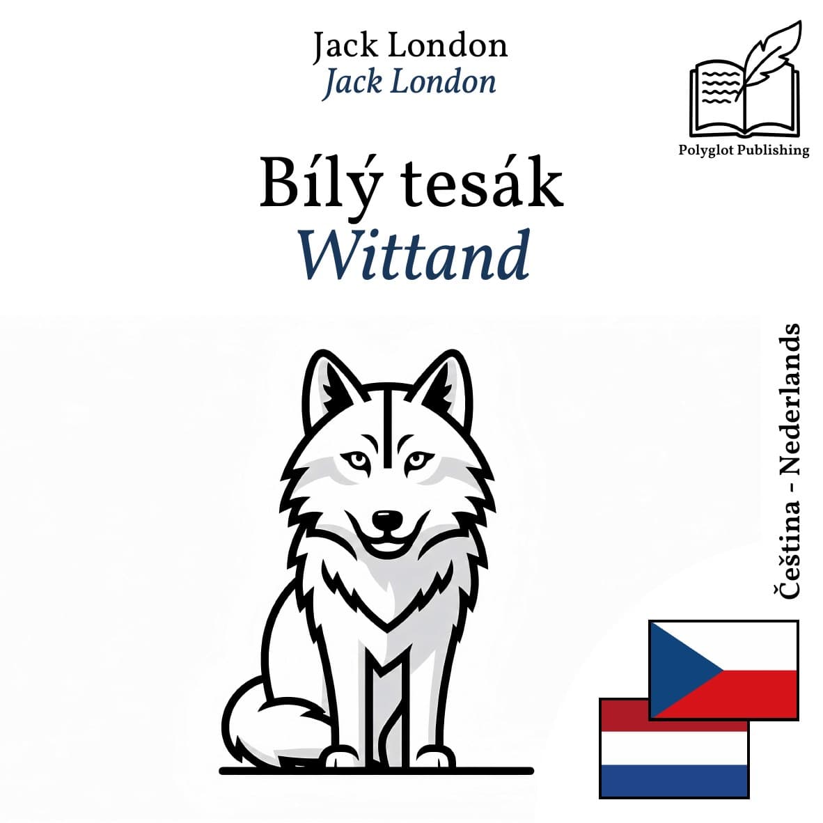 Wittand