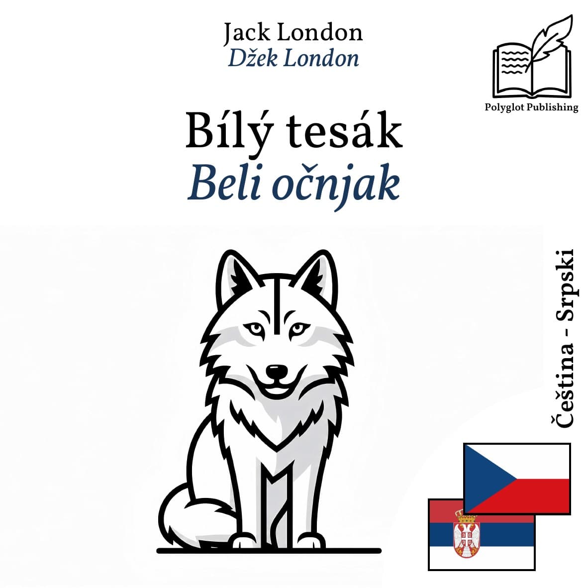 Beli očnjak