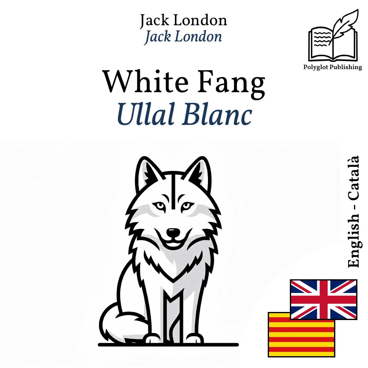 Ullal Blanc