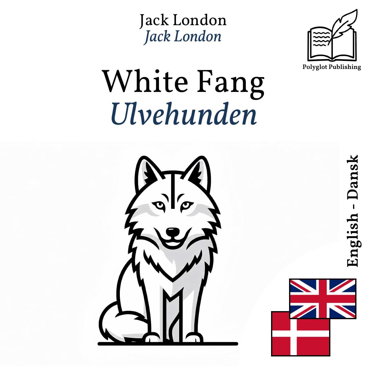 Ulvehunden