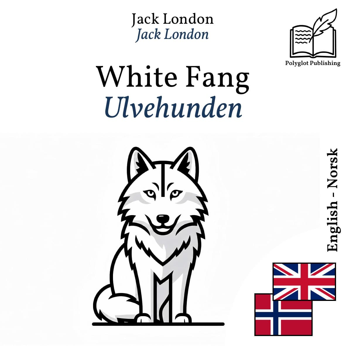 Ulvehunden
