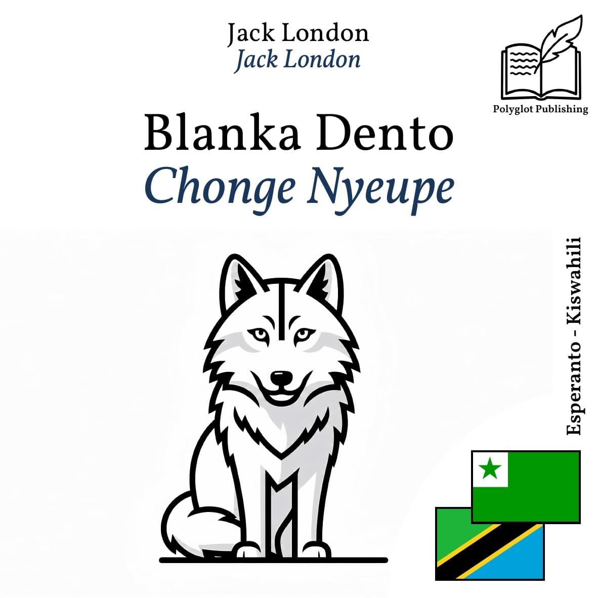 Chonge Nyeupe
