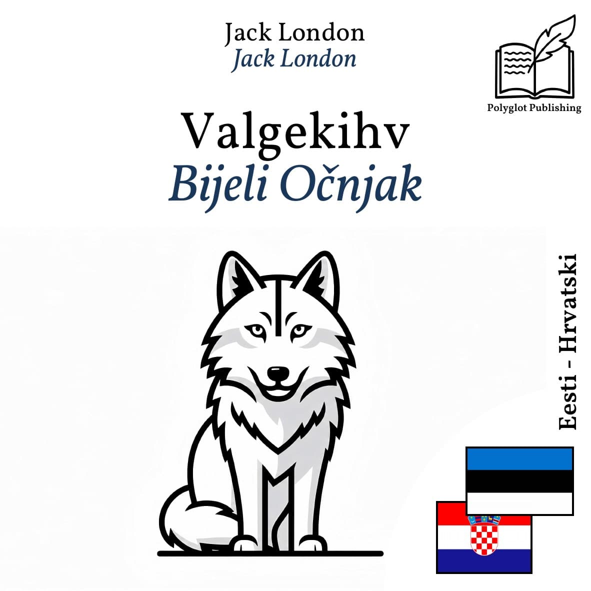 Bijeli Očnjak