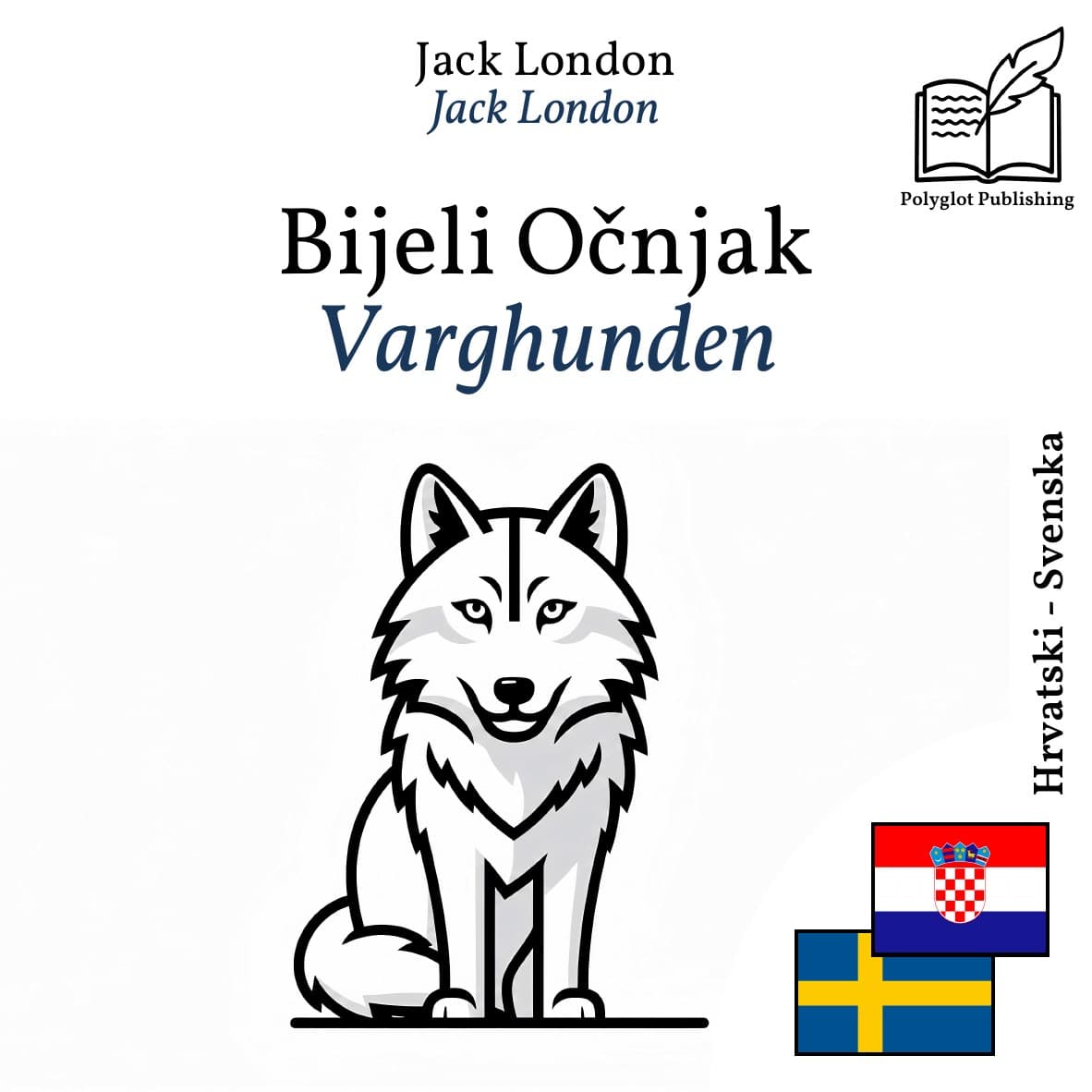 Varghunden