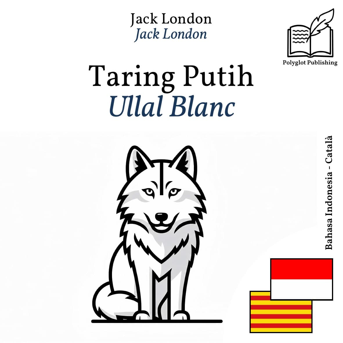 Ullal Blanc