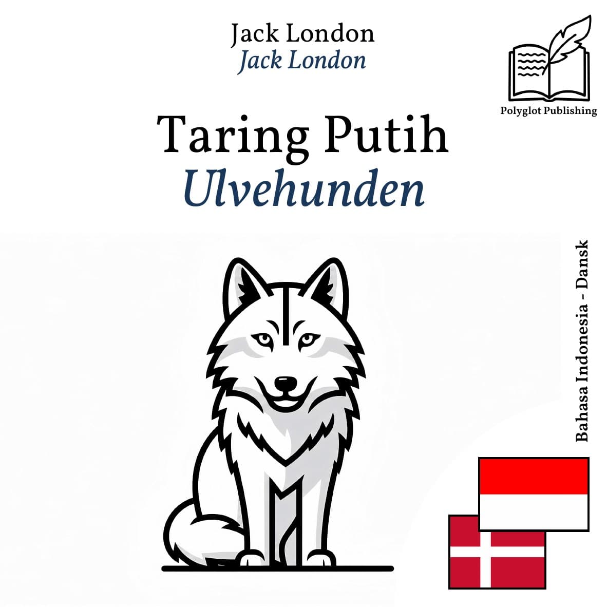 Ulvehunden