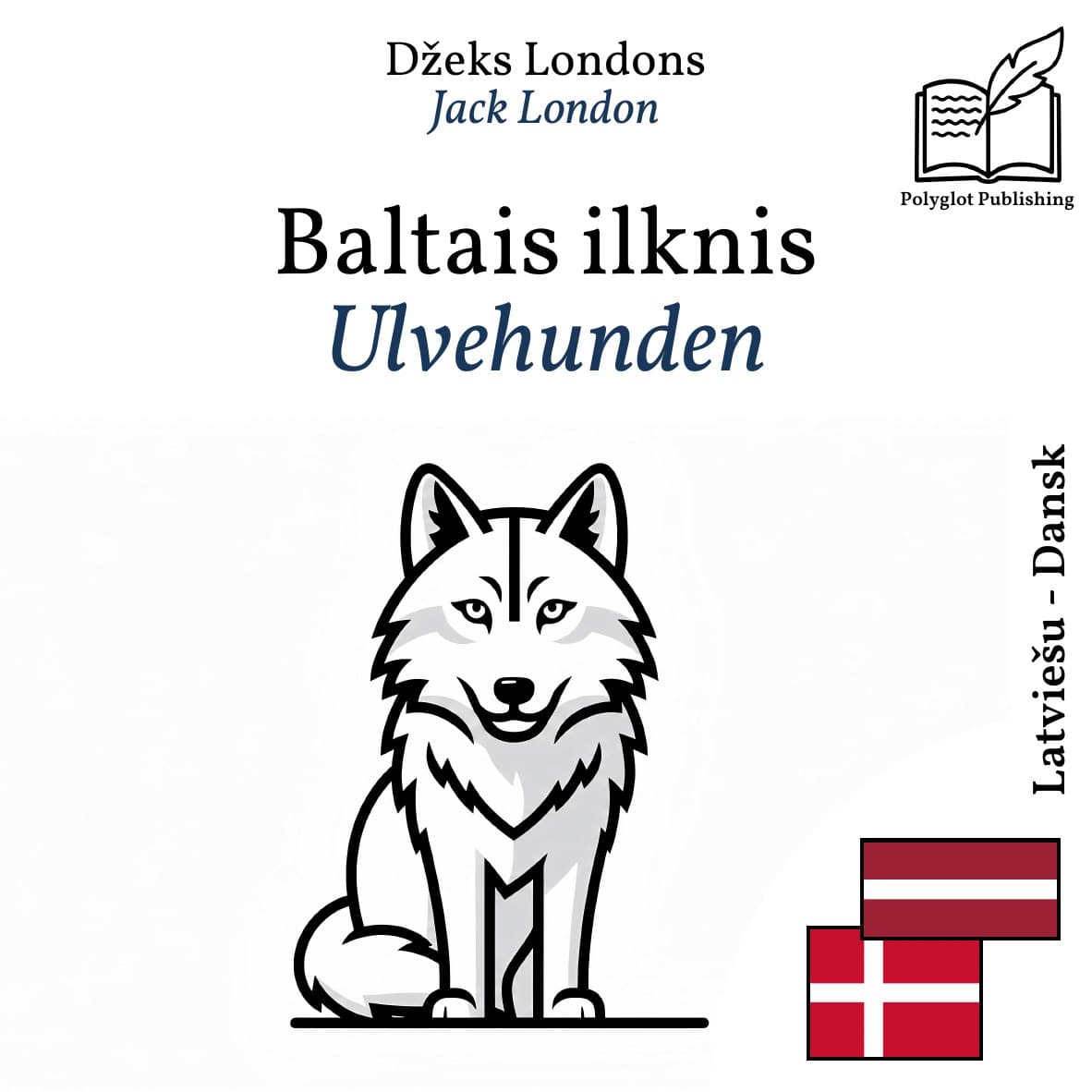 Ulvehunden
