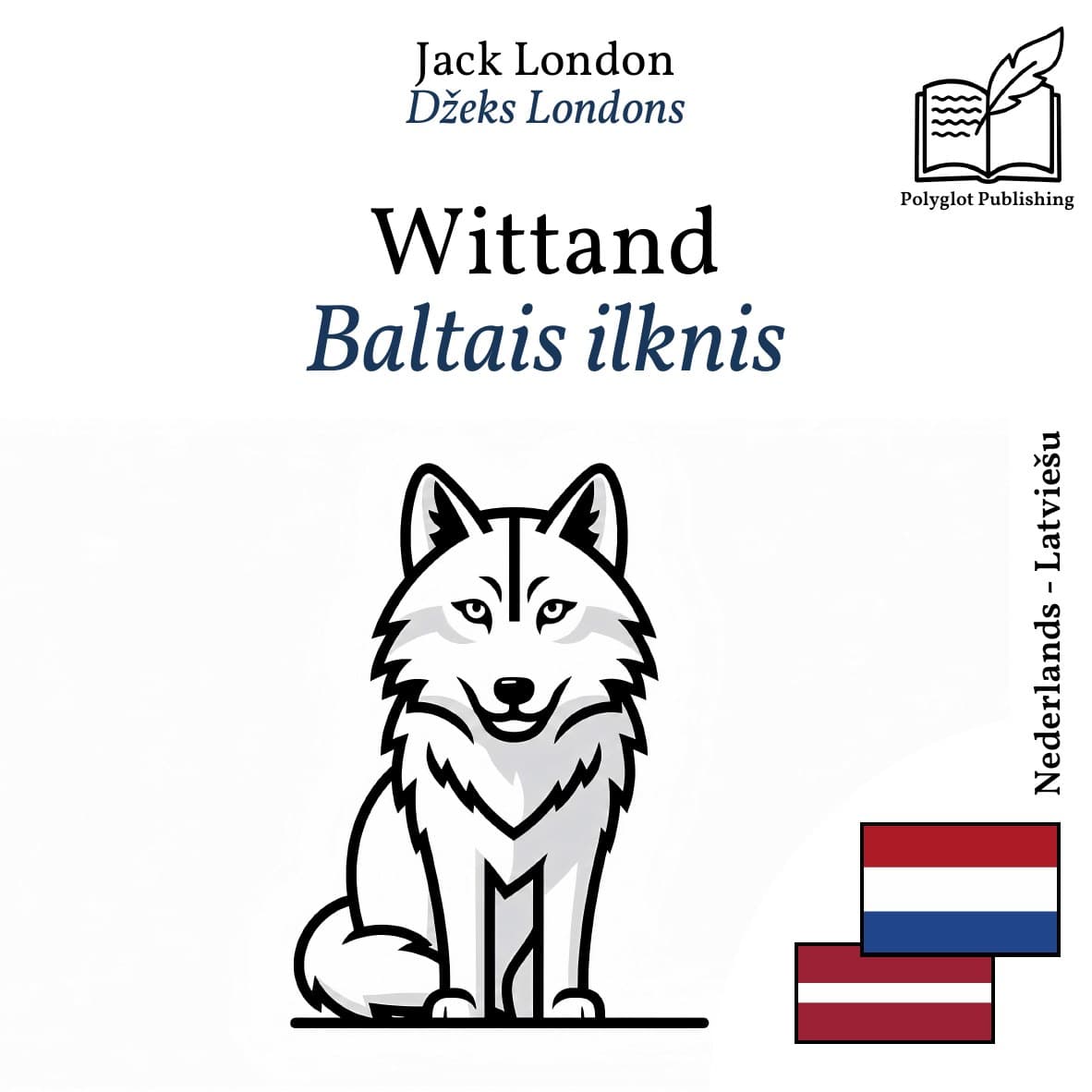 Baltais ilknis