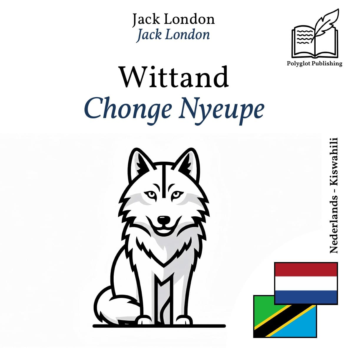 Chonge Nyeupe