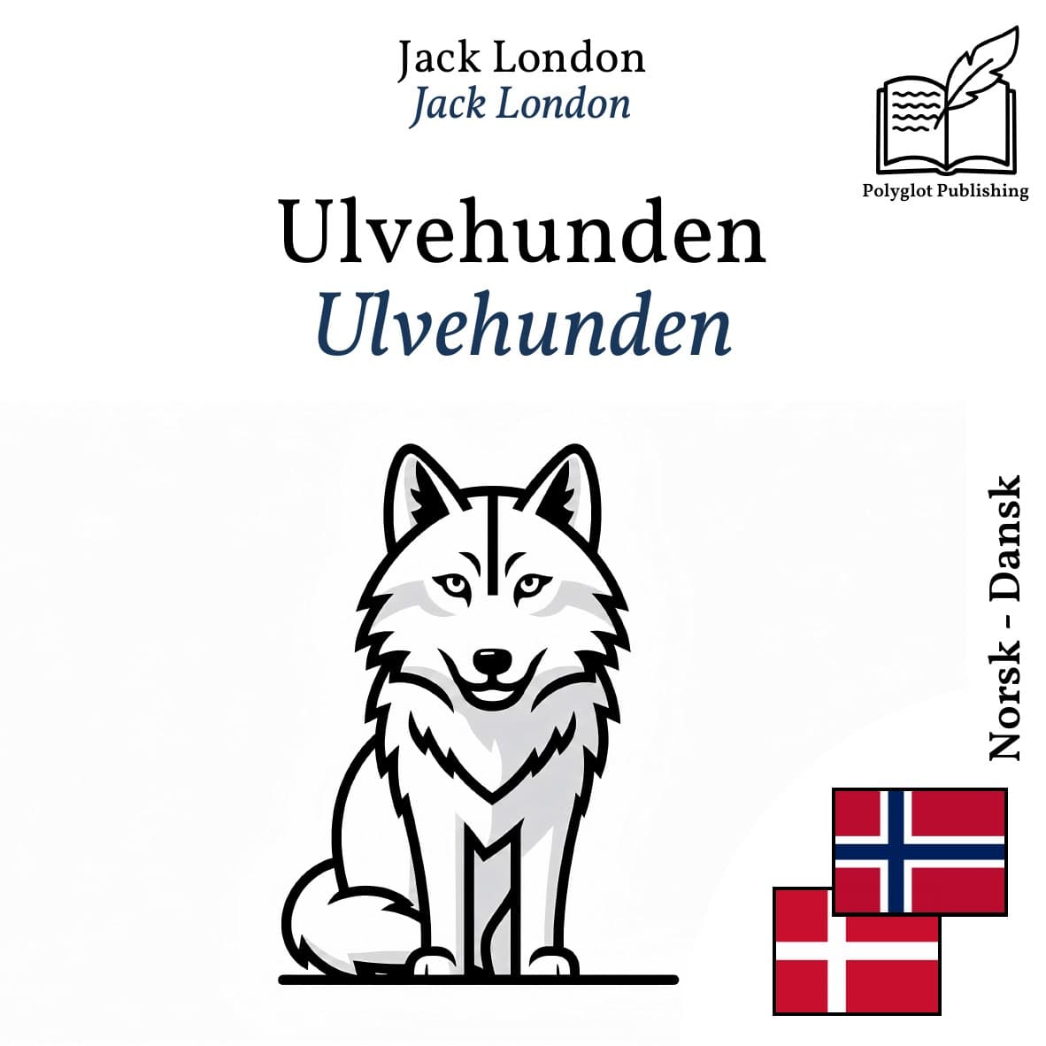 Ulvehunden