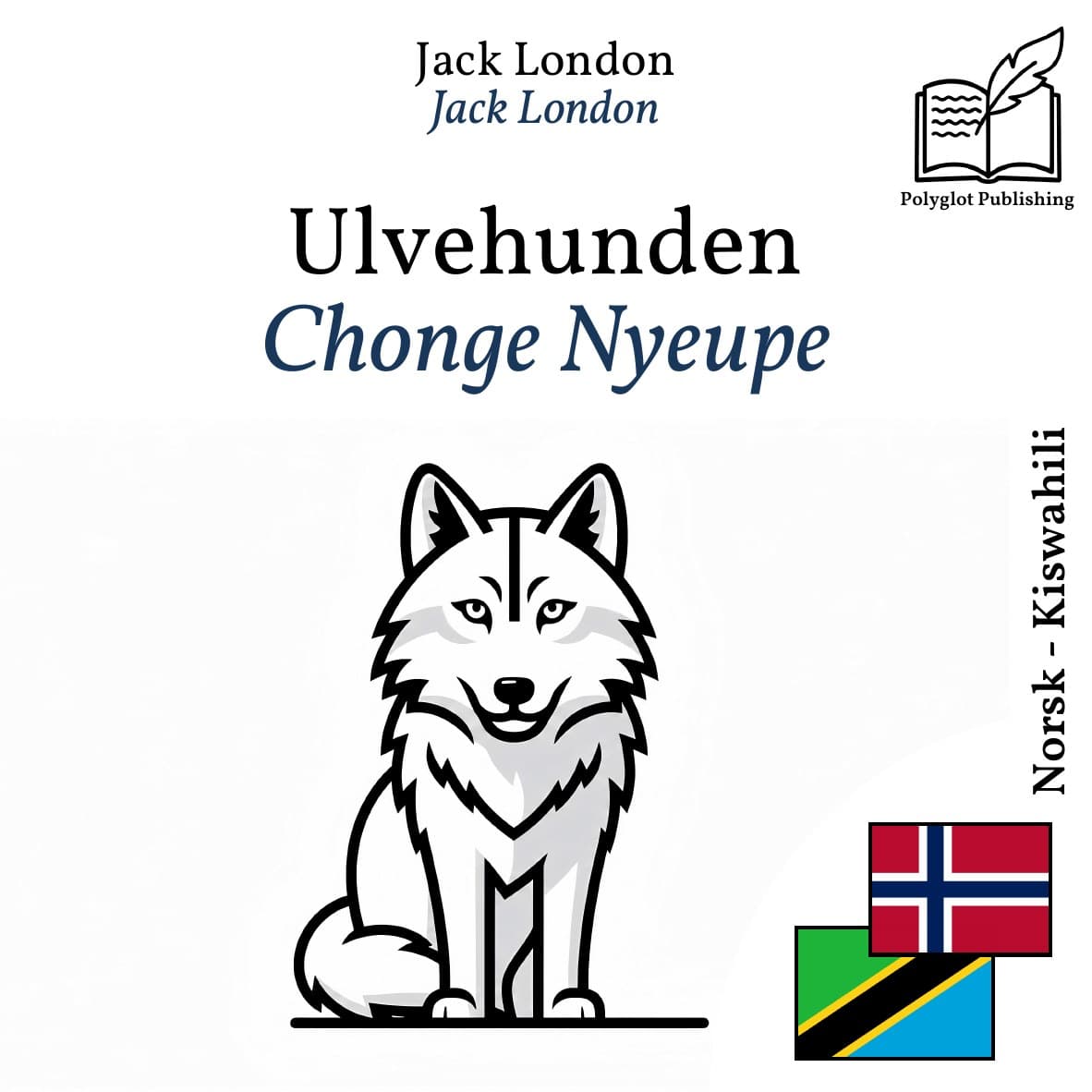 Chonge Nyeupe