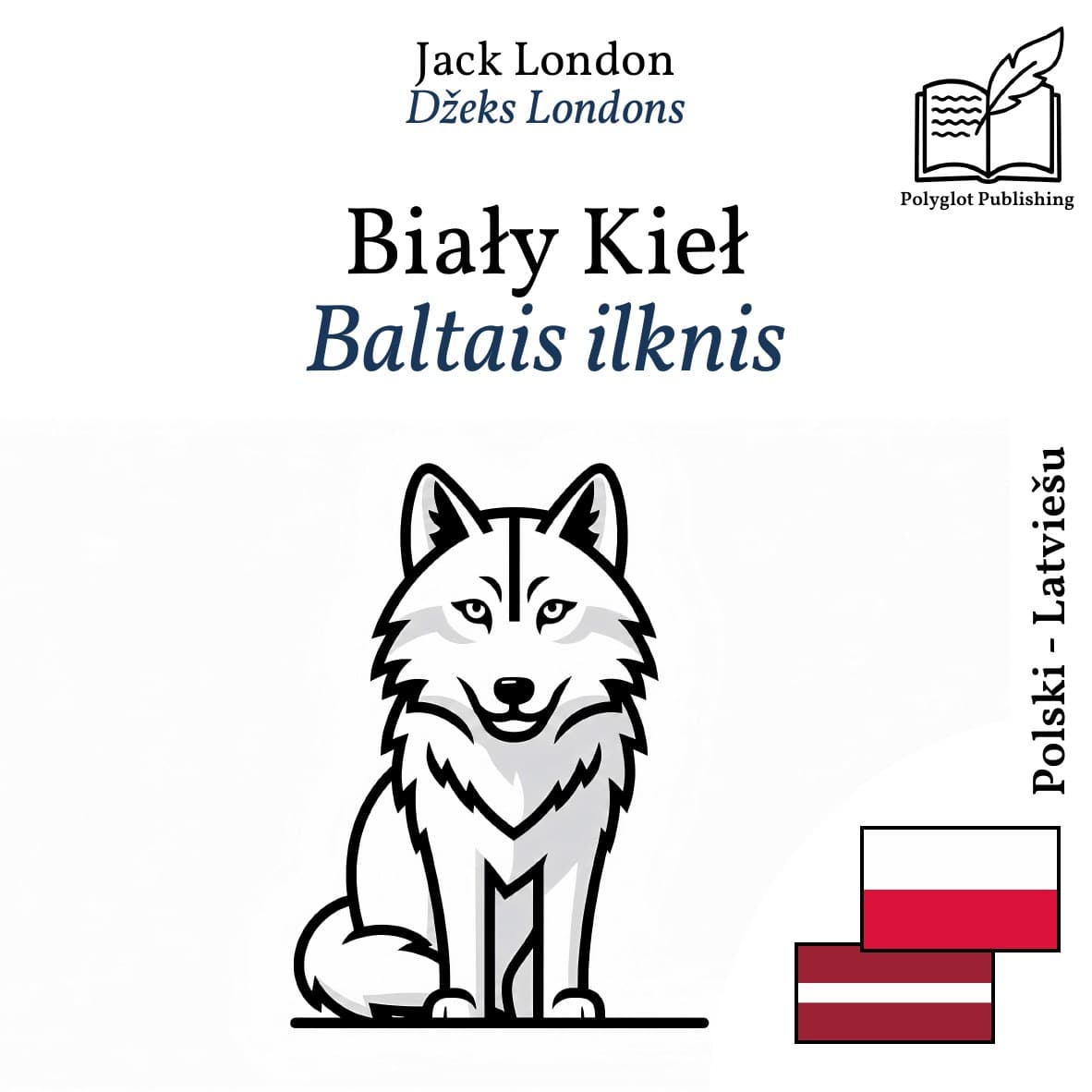 Baltais ilknis