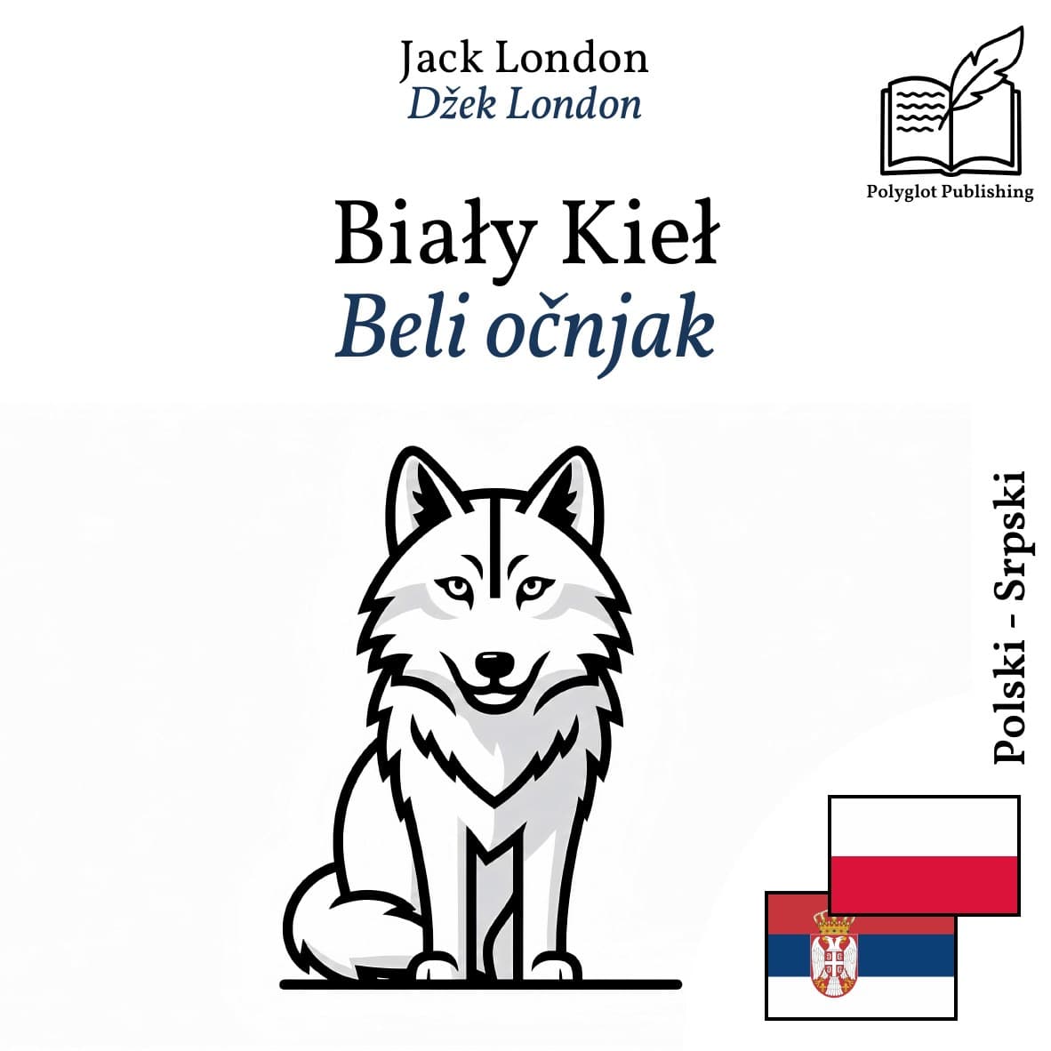 Beli očnjak
