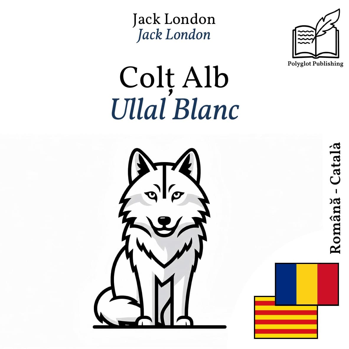 Ullal Blanc