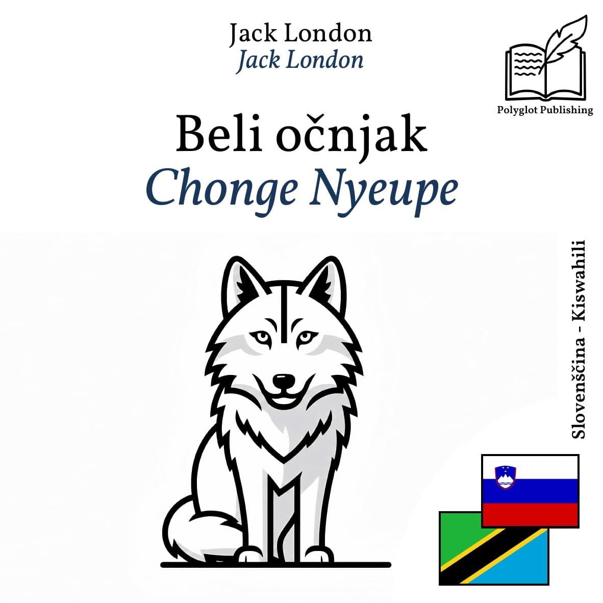 Chonge Nyeupe