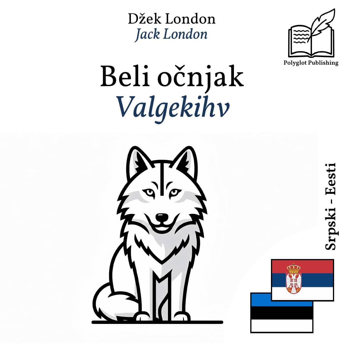 Valgekihv