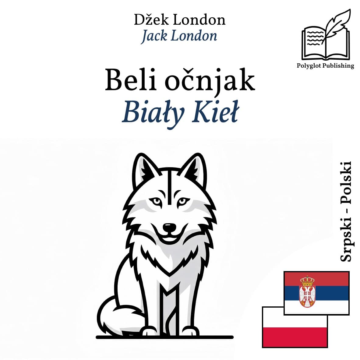 Biały Kieł
